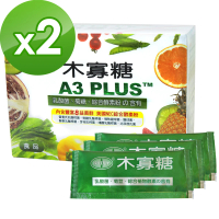 【BuDerR 標達】A3PLUS木寡糖綜合酵素粉3g*30包裝入(X2盒)