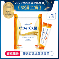 【sakuyo】 纖美B3益生菌 日本製造原裝進口(30入/包) 3袋組