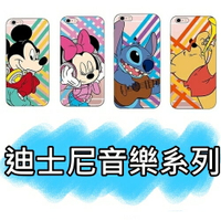 【Disney】APPLE iPhone 6 Plus /6s Plus (5.5吋) 音樂系列 彩繪透明保護軟套