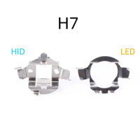 2Pcs H7 LED Car Headlight Bulb Base Adapter Holder Socket Retainer for BMW/Audi/Benz/VW/Buick/Nissan/Ford HID Lamp Connector