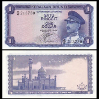 1967 Brunei 1 Ringgit Original Notes UNC ( Fuera De uso Ahora Collectibles )