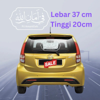 Pelekat Zikir Stiker Potong Bentuk Kalimah Fii Amanillah Syahadah Cermin Kereta Cut out Sticker Prem