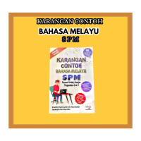 [FB] KARANGAN CONTOH SPM,BAHASA MELAYU