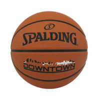 【SPALDING】斯伯丁 SP DownTown 橡膠款(7號)
