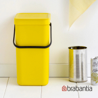 【Brabantia】多功能餐廚置物桶12L(黃色)