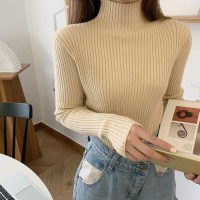 Kyla Fashion - RJT Aisha Inner Knit Rajut