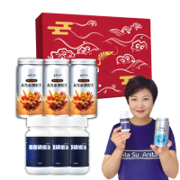 【健康工程師】節慶大禮盒組 晶透有神C睛組 6入(南極磷蝦油/葉黃素禮盒/蝦紅素/omega-3)