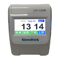 Needtek UT-120B 四欄位觸控螢幕打卡鐘