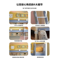 免運 代客安裝 全實木新款上下雙層床 小戶型1.2米加粗子母床家用兒童床公主床 上下舖床架 樓梯床 上下床鋪 宿捨床