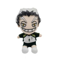 ba toys oikawa plush