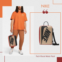 Nike 手提袋 Shoe Bag 撞色 卡其棕 紅黑 鞋袋 運動 包包 收納袋 健身包 DQ5592-010