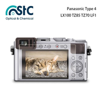 【STC】玻璃螢幕保護貼 Panasonic Type E(適用 LX100 TZ85  TZ70  LF1)