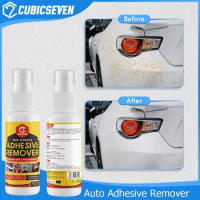 Adhesive Spray Price & Voucher Jan 2024