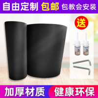 Johnson Lifestrong Good Family Yijian BROTHER Huixiang Treadmill Running Belt Belt Conveyor Belt Tre