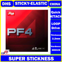 Quality Hot New DHS PF4 Sticky Elastic Table Tennis Rubber Getah Ping Pong Table Tennis Rubber Woode