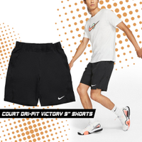 Nike 運動短褲 Court Dri-FIT Victory 男裝 黑 網球 慢跑 口袋 彈性 抽繩 褲子 CV2544-010