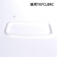 現貨 日本 THANKO 超高速便當盒用 上蓋矽膠墊圈 矽膠圈 矽膠塞 適用TKFCLBRC 炊飯器 配件 零件 部品