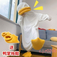 送厚鴨掌 伊莉莎白睡衣 搞怪睡衣 搞怪鴨子睡衣 動物睡衣 卡通睡衣 造型睡衣 交換禮物 情侶睡袍