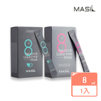 【MASIL】8秒沙龍縮時護髮髮膜 8ml*20入(盒裝 8秒髮膜 韓國)