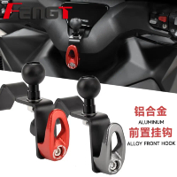 ตะขอเกี่ยวกระเป๋าเดินทางสำหรับ Zontes ZT150D/ZT 150M 350D/350M 310M อุปกรณ์เสริมรถจักรยานยนต์ ตะขอเก