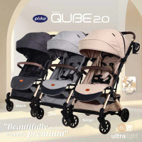 Stroller Cabin Size | Stroller Bayi | Stroller Pliko 586AL Qube 2.0 Toys Driver