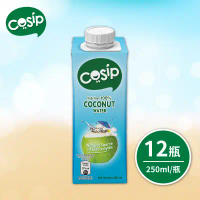 【Cosip】椰子水x12瓶 /24瓶(250ml/瓶)-12瓶