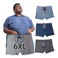3pcs Celana dalam Boxer Super jumbo / Daleman Pria jumbo / Boxer cowok