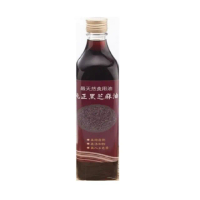 【Ecolife綠生活】滋補養生純正黑芝麻油(2瓶一組 真正安心的好油)