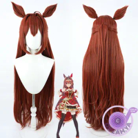 Daiwa Scarlet Cosplay Wig Uma Musume Pretty Derby Brown 120cm Long Heat Resistant Synthetic Hair Halloween Party Role Play