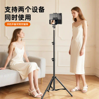 2026 Mobile Phone Tablet Live Streaming Stand Floor Triangle Shooting Selfie Tripod Tablet Computer 