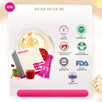 【buy 3 free 1】EXP 06 2027nuan nuan official store | Nuan Nuan Mi