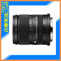 搶券最高折320｜Sigma 18-50mm F2.8 DC DN Contemporary 大光圈變焦鏡(18-50,公司貨)Fujifilm X