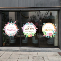靜電貼  母親節 玻璃貼 裝飾 商場玻璃門櫥窗靜電裝飾母親節花環貼畫服裝鮮花首飾店鋪佈置貼紙