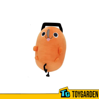 Banpresto Chainsaw Man Super Big Plush Pochita