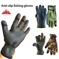 Outdoor Non-Slip UV Protection Fishing Gloves, Three Finger Cut Glove, Multipurpose Gloves, Apparel Accessories, Sports Entertai