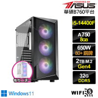 【華碩平台】i5十核Arc A750 Win11{西風遊俠BW}電競電腦(i5-14400F/華碩B760/32G/2TB/WIFI)
