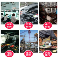 電工絕緣手套高壓可帶電作業超薄防電橡膠絕緣220v380v配電房專用