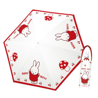 米菲 防曬縮骨遮| 雨傘