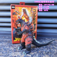 1995 Movie Godzilla King of Monsters SHM Gojira Figurine Anime Action Figure 17cm PVC Collection Model Kids Toys