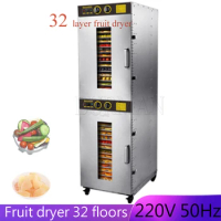 32 Layer Large Fruit Dryer Adjustable Temperature Electric Dehydrator Meat Food Dehydrator