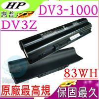 HP 電池(原裝最高規)-惠普 PAVILION DV3-1000 DV3-1001 DV3-1051 DV3-1075CA DV3-1253NR DV3Z-1000 dv3-1001tx dv3-1