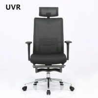UVR Home Office Chair Computer Gaming Chair Ergonomic Backrest Boss Chair Sedentary Not Tired Sponge Cushion Mesh Staff Chair
