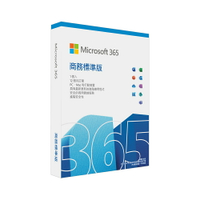 Microsoft 微軟 PKC-繁中 M365 BSTD商務標準版一年盒裝 KLQ-00640