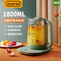 小熊出國110V養生壺家用多功能花茶煮茶器美國加拿大日本燒水電熱
