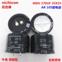 2PCS/10PCS 270uf 400v Nichicon AR 35x25mm 400V270uF Snap-in PSU Capacitor
