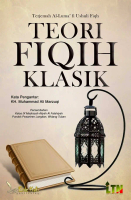 Terjemah Al Luma Fi Ushuh Fiqh Teori Fiqih Klasik - Muhammad Ali - NR