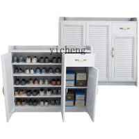 XL All Aluminum Alloy Exterior Door ''Balcony Garden Waterproof and Sun Protection Outdoor Shoe Cabinet Tool Cabinet