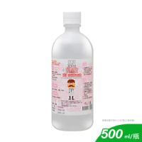 健康 消毒酒精溶液X1瓶 乙類成藥(500ml/瓶)