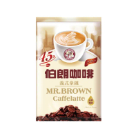 【伯朗咖啡】伯朗三合一義式拿鐵風味x2袋(共90入)