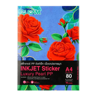 สติกเกอร์ PP InkjetประกายมุกA4/P10  I.J. FG11-S115-0021
